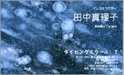 CG009