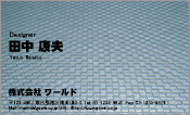 CG002