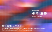 CG001