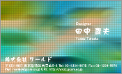CG003