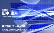 CG004