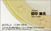 CG003