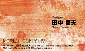 CG003