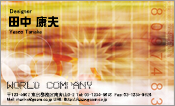 CG005