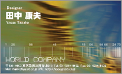 CG002