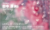 CG001