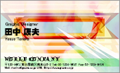 CG006