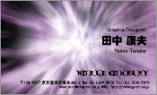 CG003