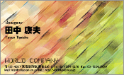 CG005