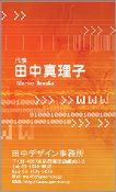 CG004