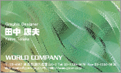 CG008