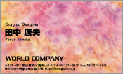 CG003