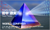CG006