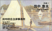 西洋画003