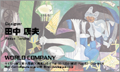 西洋画004