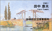 西洋画001