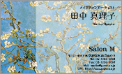 西洋画004