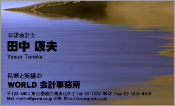 CG007