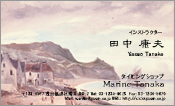 西洋画002