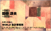 西洋画004