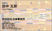 西洋画004