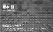 CG003