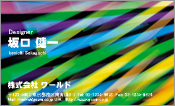 CG009