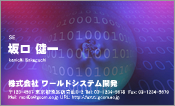 CG002