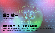 CG003