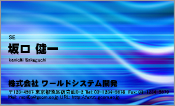 CG006