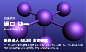 CG006