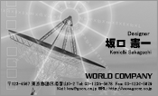 CG008