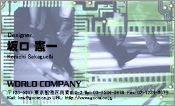 CG006