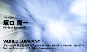 CG002