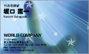 CG004