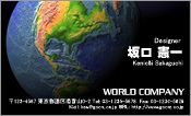 CG003