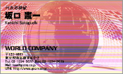 CG004