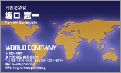 CG005
