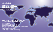 CG006