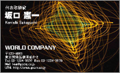 CG004