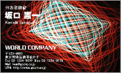 CG005
