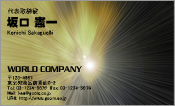 CG007