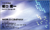 CG009