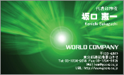 CG005