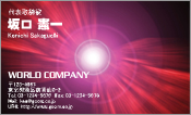 CG006