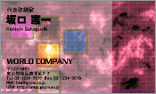 CG006
