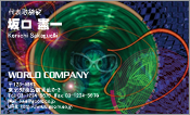 CG008