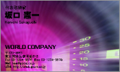 CG009