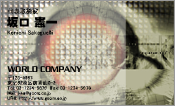 CG003