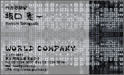 CG001